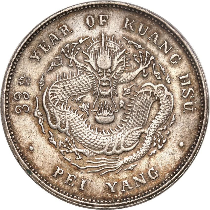 Chiny, Chihli.  1 Dolar Yr. 33 (1907)